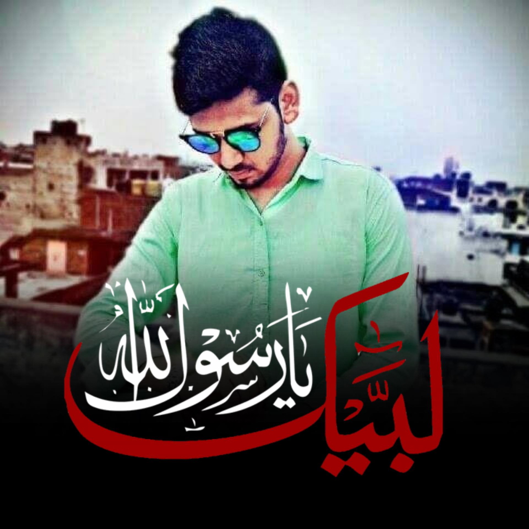 MuHammad