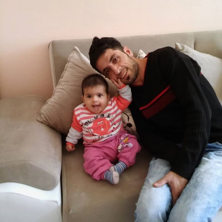 Erdal