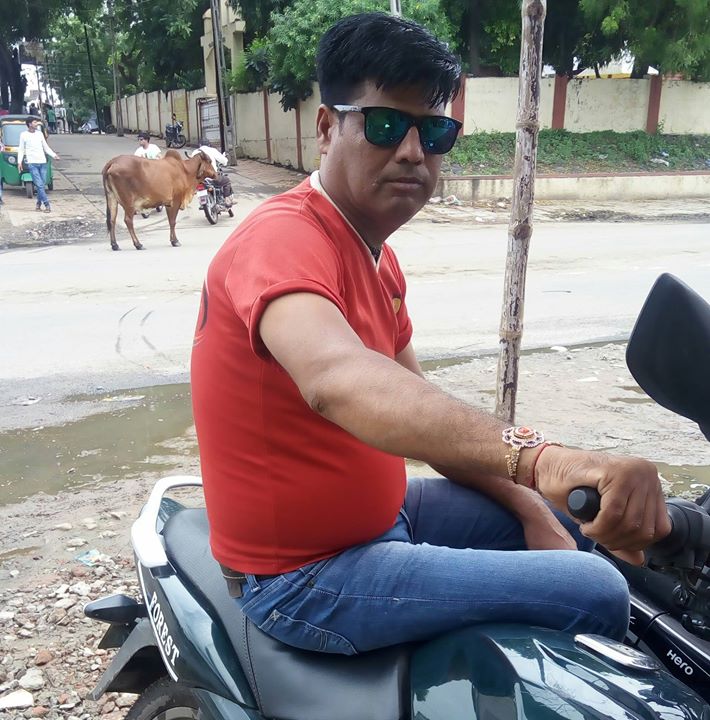Vikram