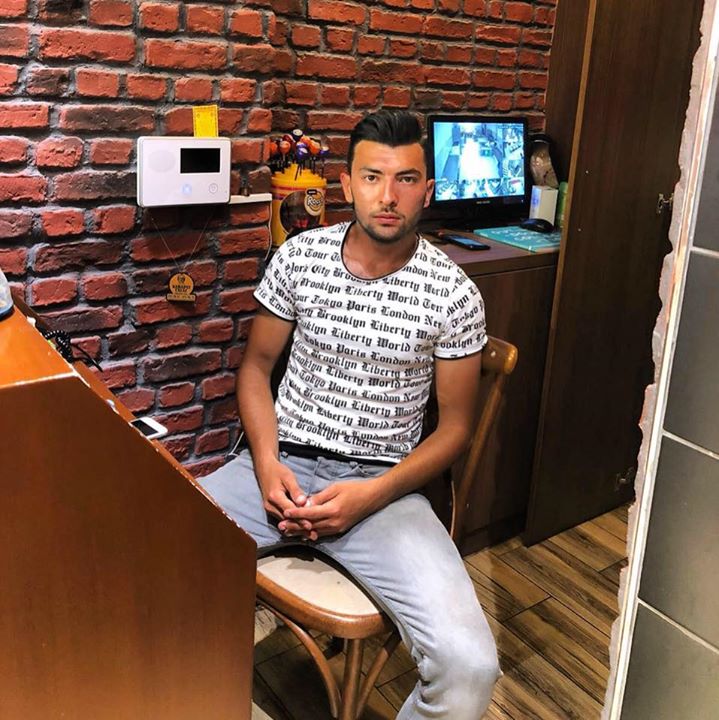 Emre