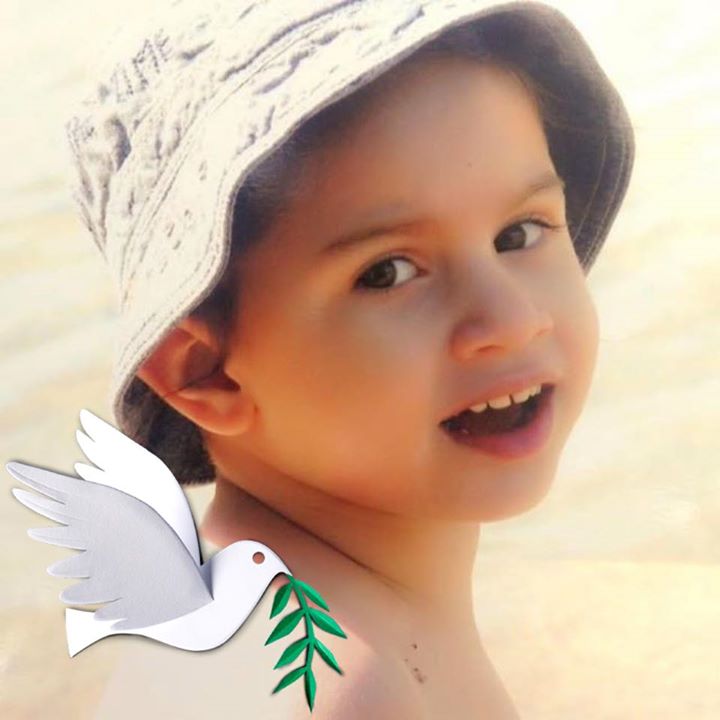 İbrahim