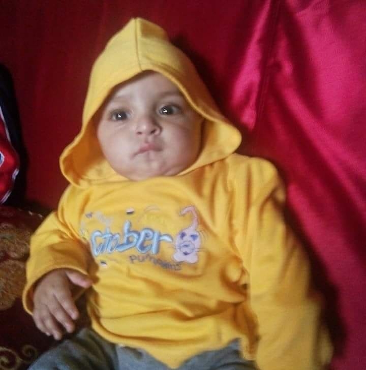 Anu