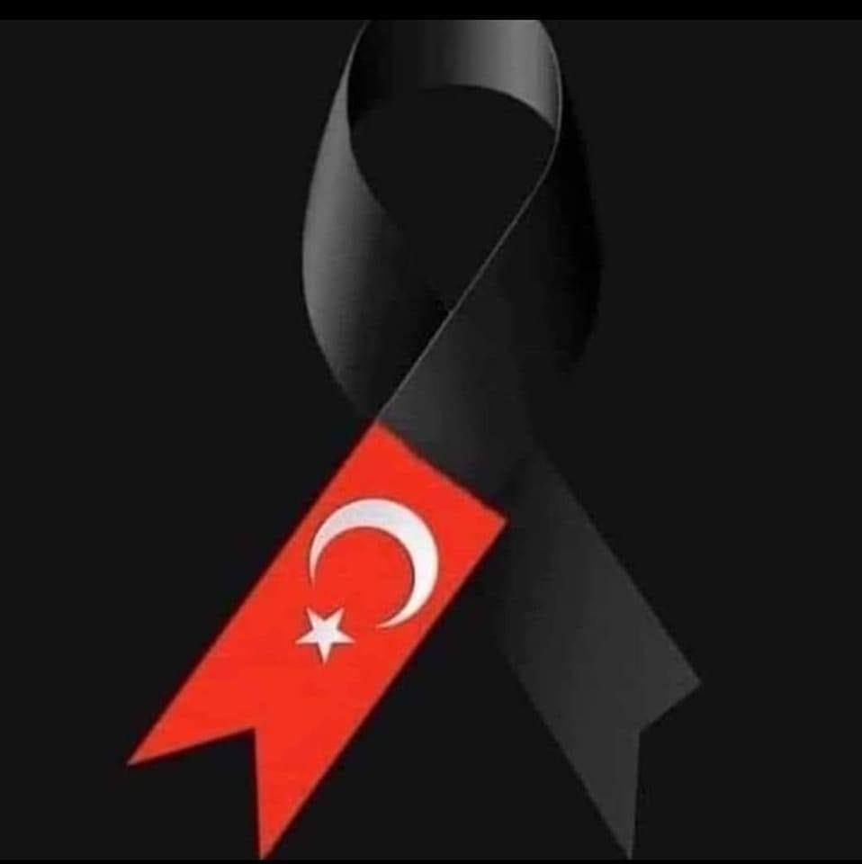 Nrcİhn