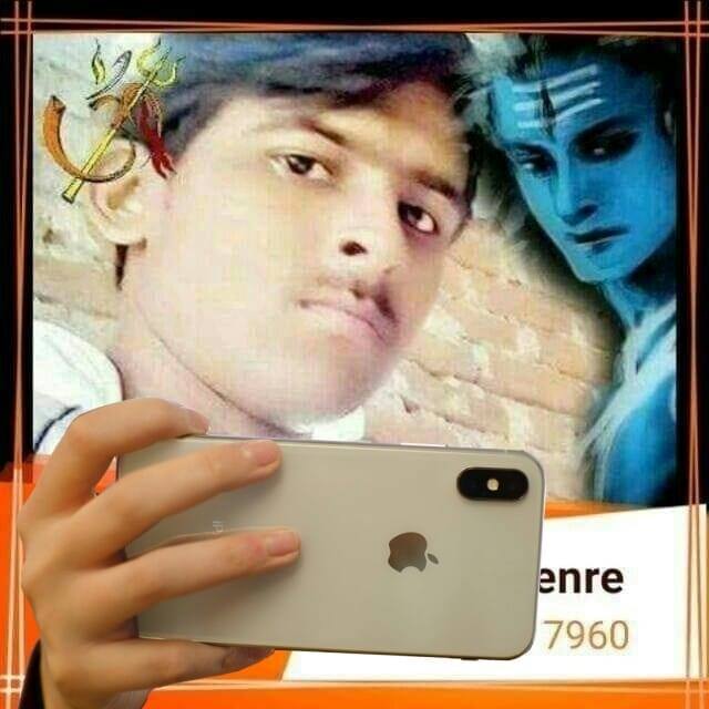 Amit