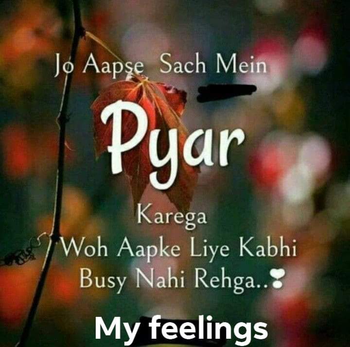 Arpita