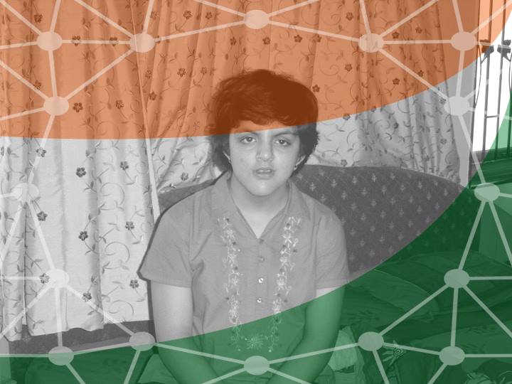 Parul