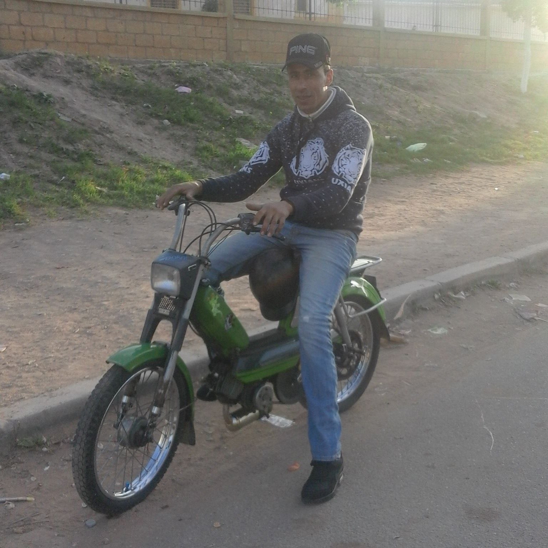Allal