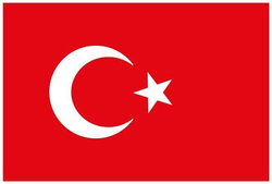 Demir