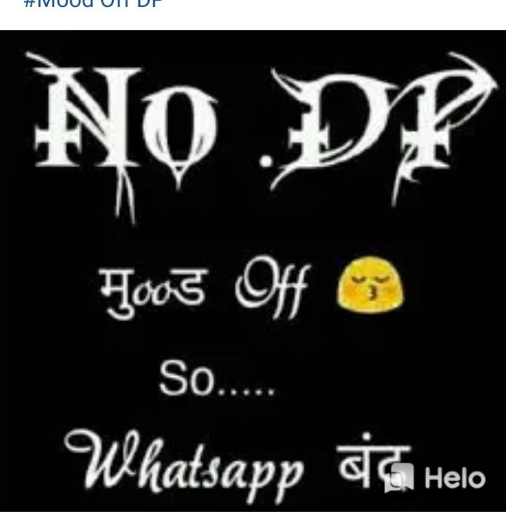 Neetin