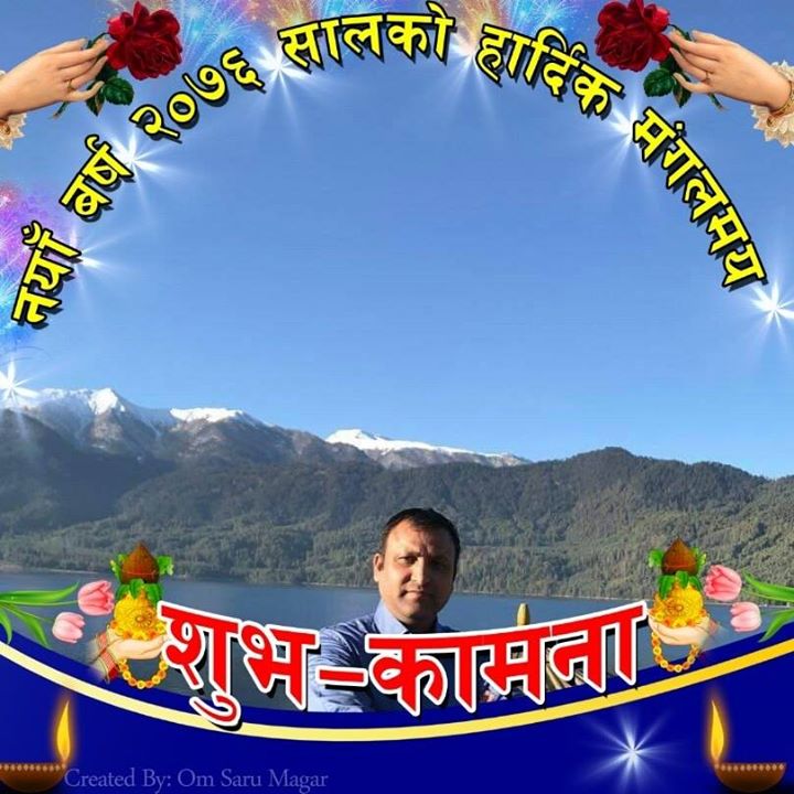 Raju