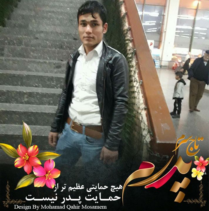 سیداحمد
