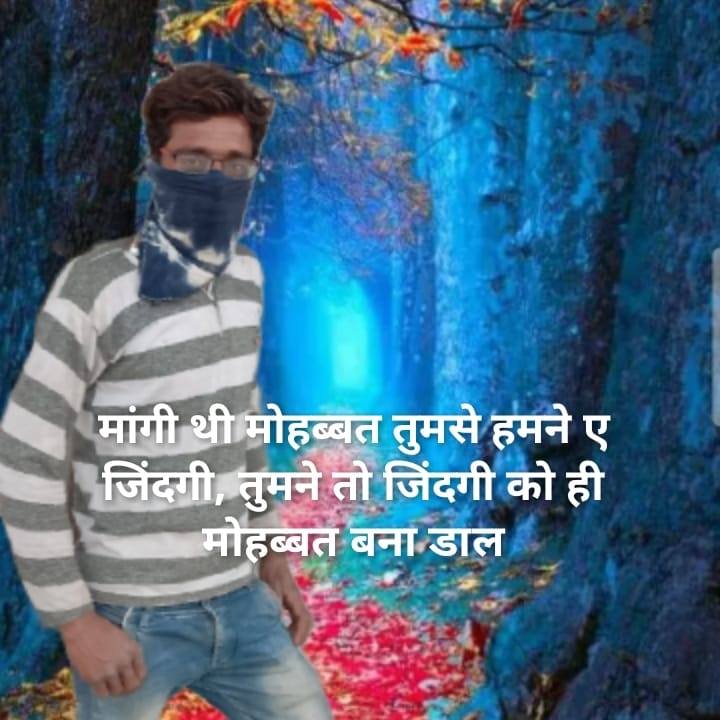 Pawan