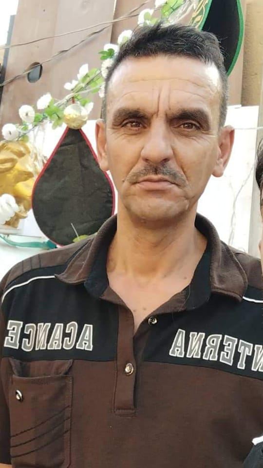 عدنان