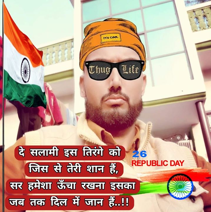 Surender