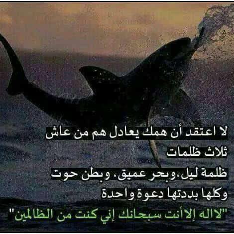 عبدالله