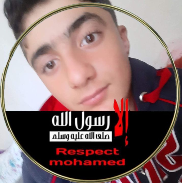 عبدالله