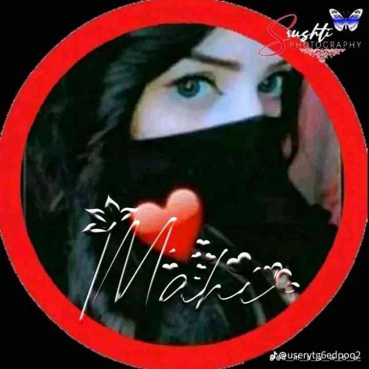 غالي