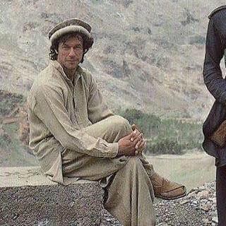 علی