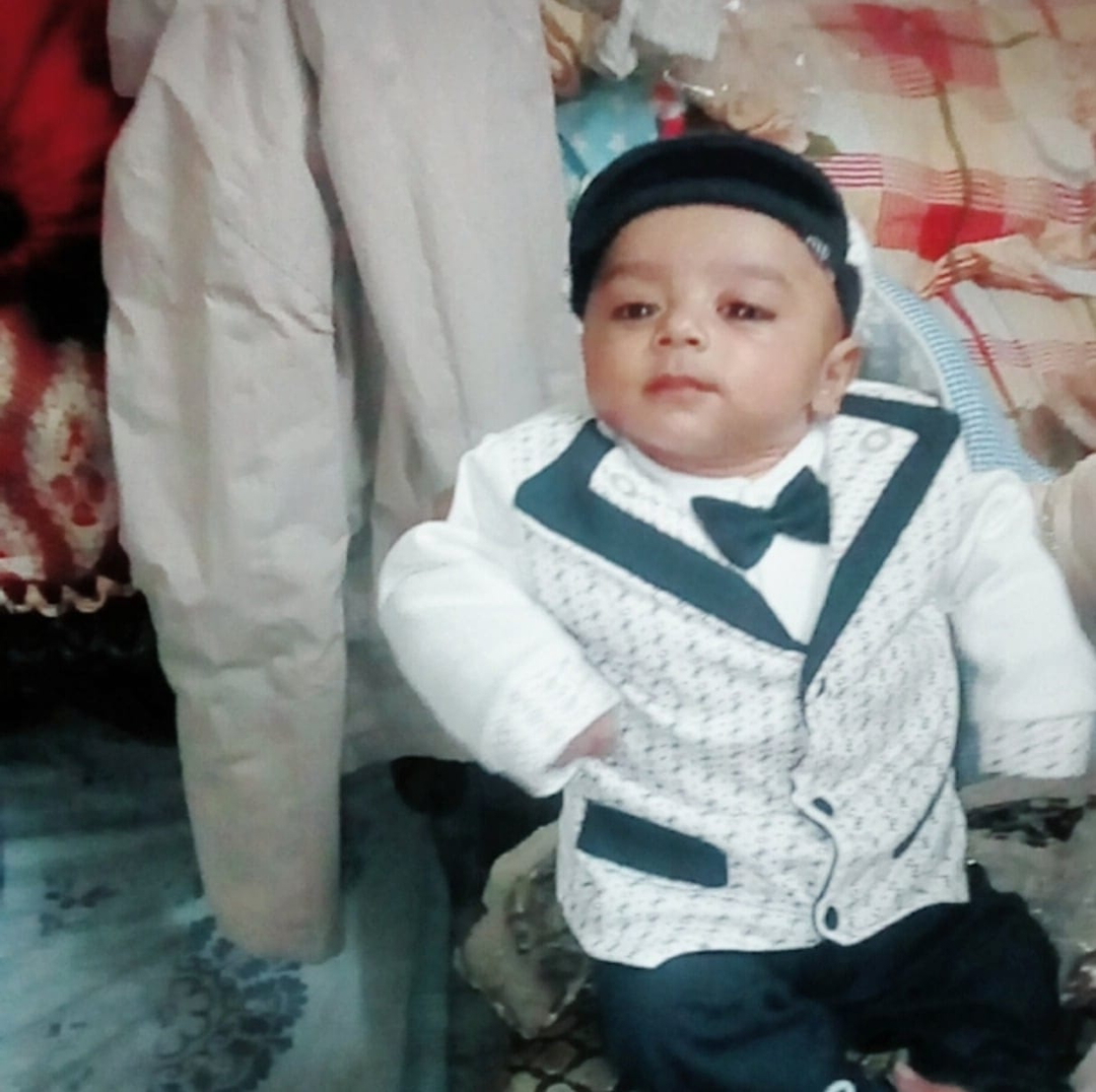Azhar