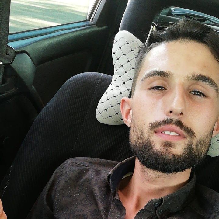EmRe