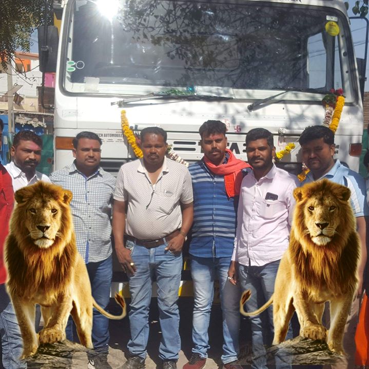 Rahul