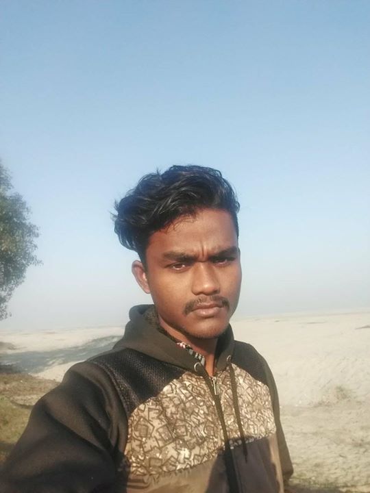 Subal