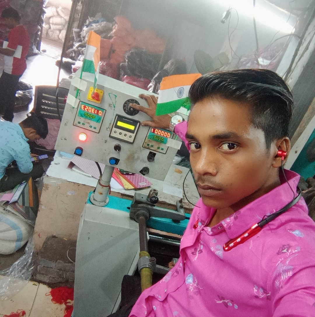 Dinesh