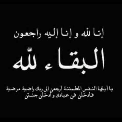 اصلان