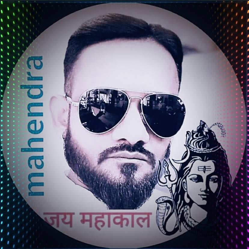 Mahendra