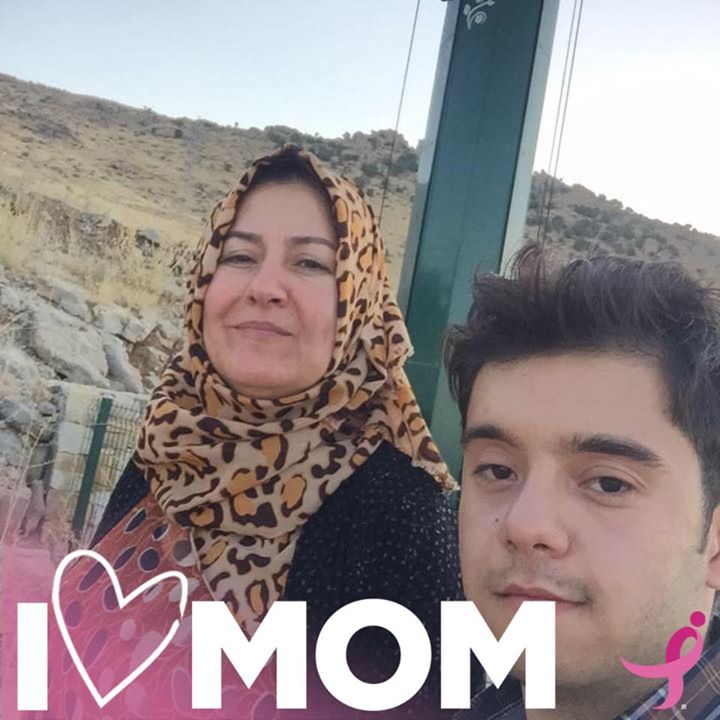 Ahmad
