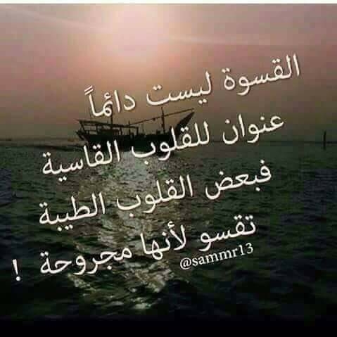 يوسف