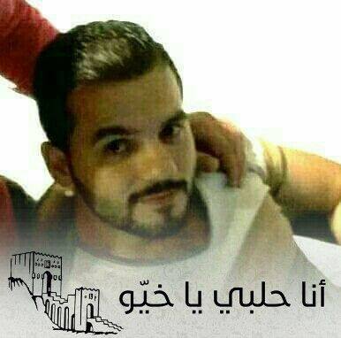 Omar
