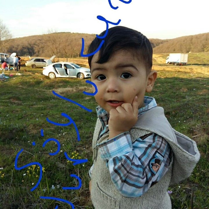 Selim