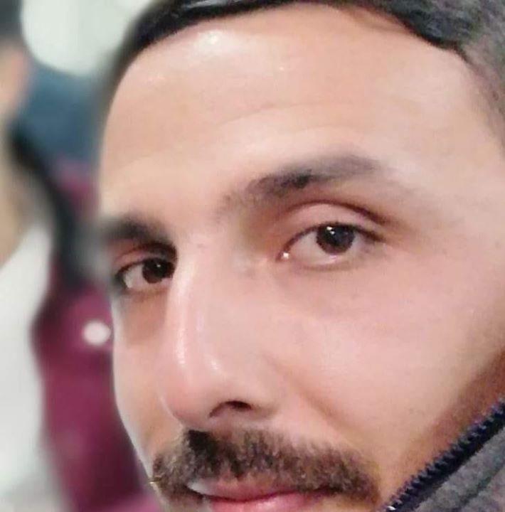 Emre