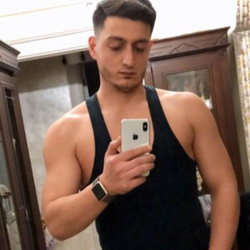 Emre