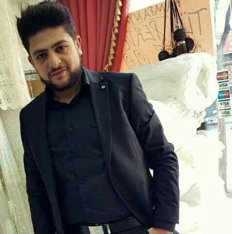 Muhamad