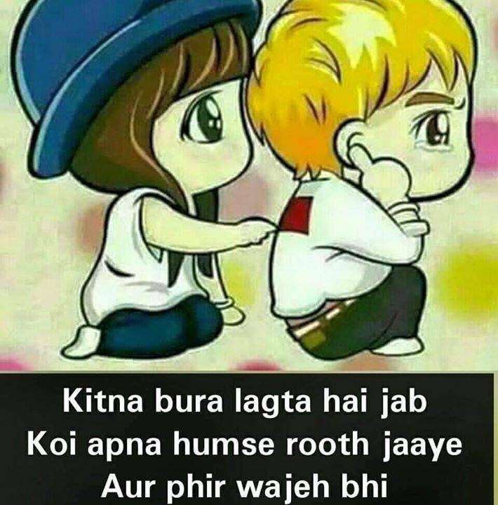 Vishal