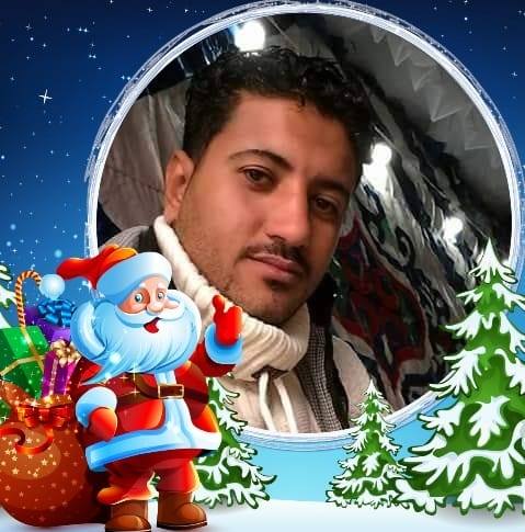 محمد