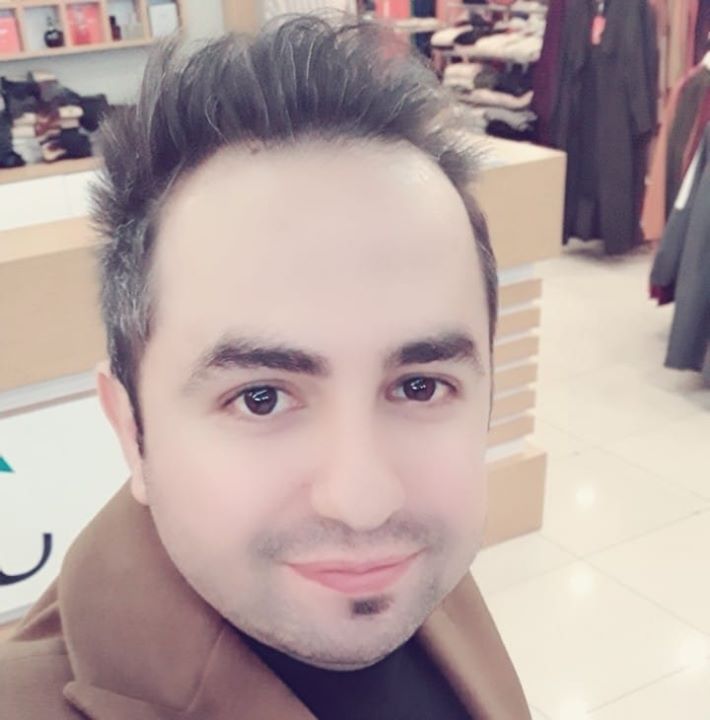 Demir