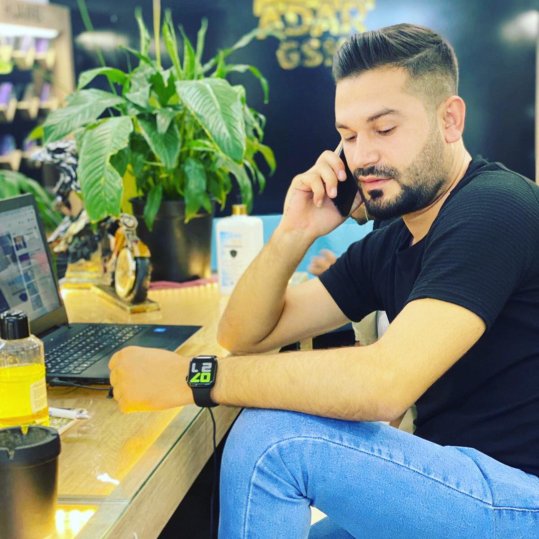 Ibrahim