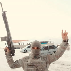 Metin