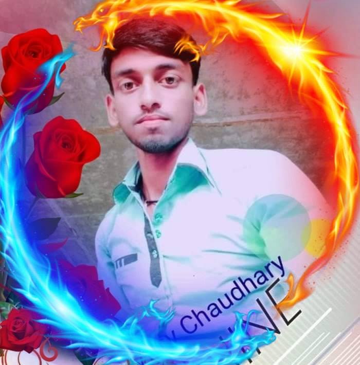 Vijay