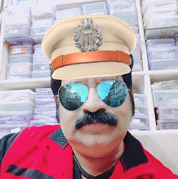 Anil