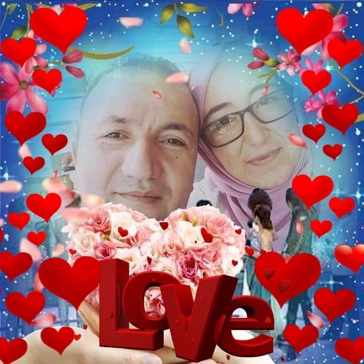 Erdal