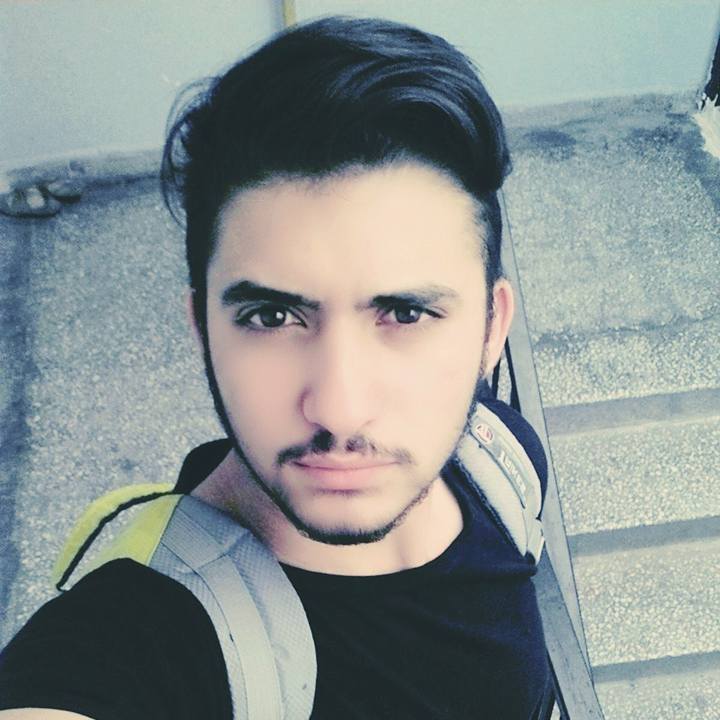 Çınar