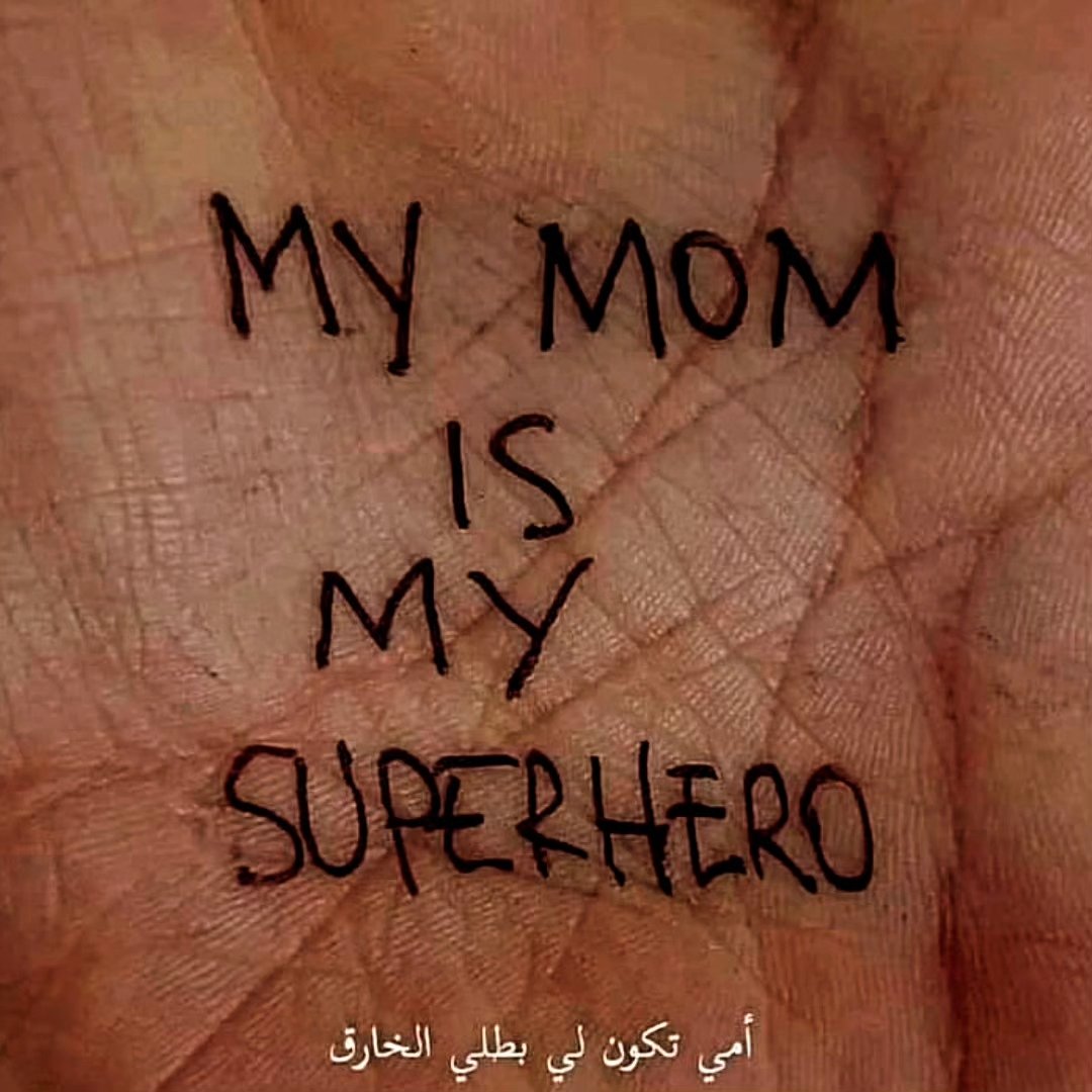 Youssef