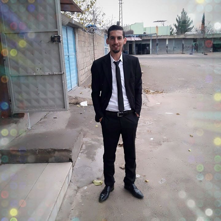 İbrahim