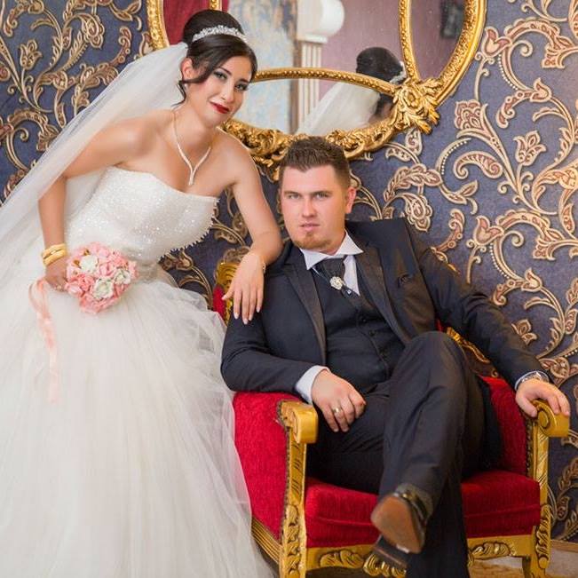 Emre