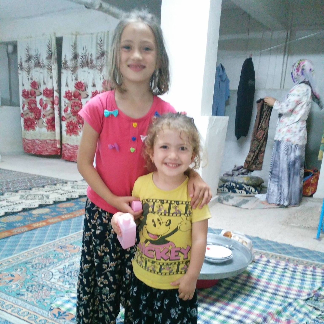 Sinem