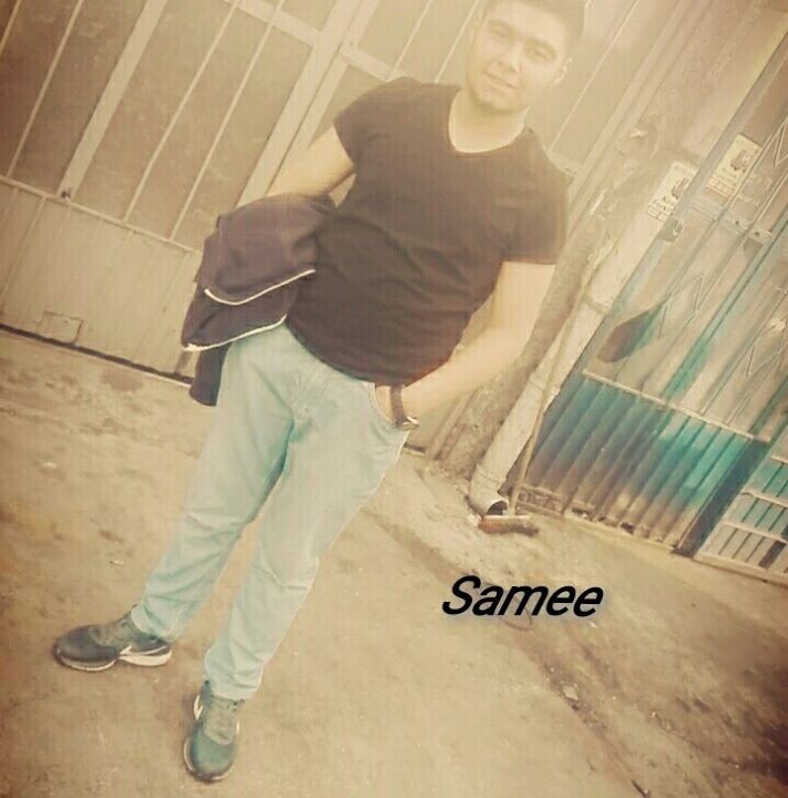 S'Samet